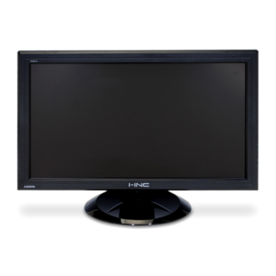 I-Inc iF251H User Manual