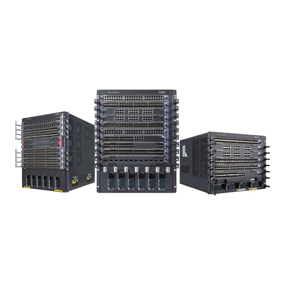 H3C S7500E Series Command Manual