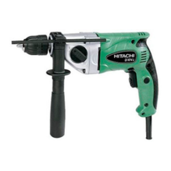 HIKOKI D 10VJ Manuals