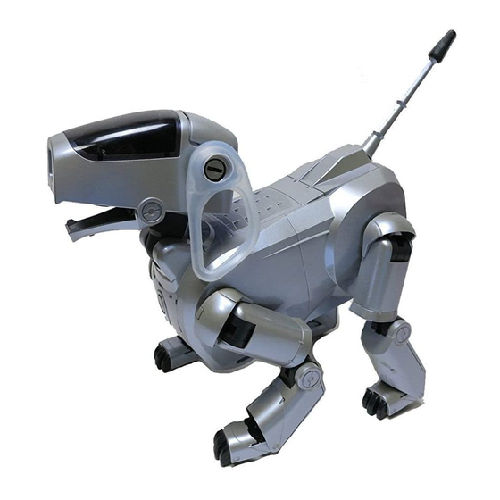 【日本製定番】ジャンク品 SONY ソニー ERS-111 aibo アイボ 電子ペット パフォーマーキット付き ※動作未確認 AIBO