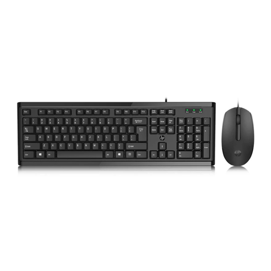HP  Wired Keyboard + Mouse Quick Start Manual