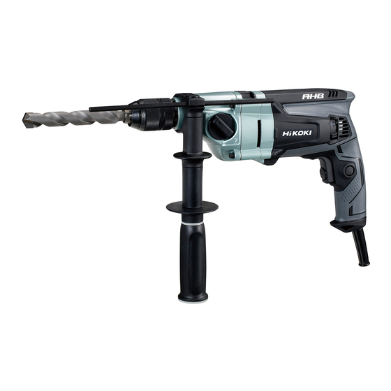 HIKOKI DV 22V Handling Instructions Manual