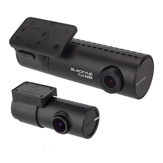 BlackVue DR590-2CH Manual