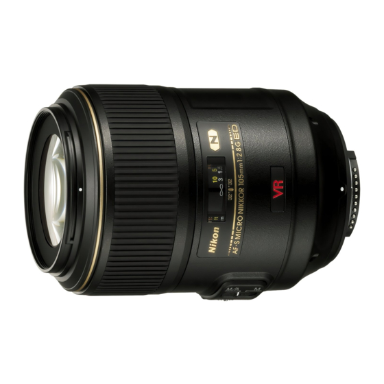 Nikon AF-S VR Micro 105mm f/2.8G IF-ED Lens Errata Errata