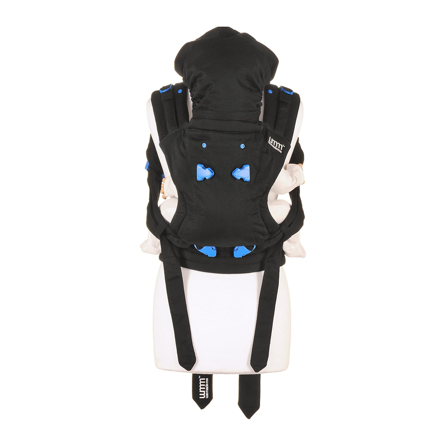 We Made Me Pao Papoose Quick Start Manual