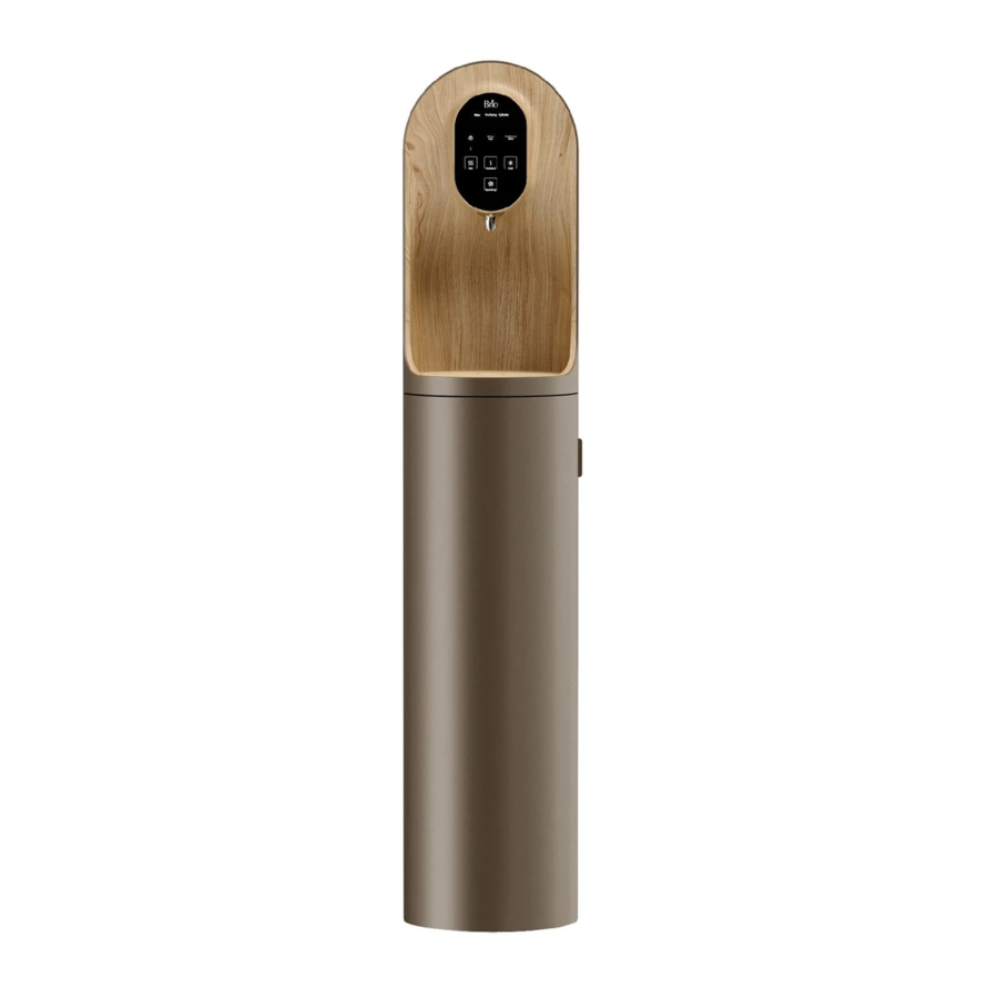 BRIO G20 Setup Manual