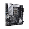 Motherboard Asus PRIME Z690M-PLUS D4 Manual