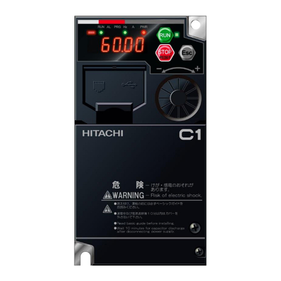 Hitachi WJ Series Manuals