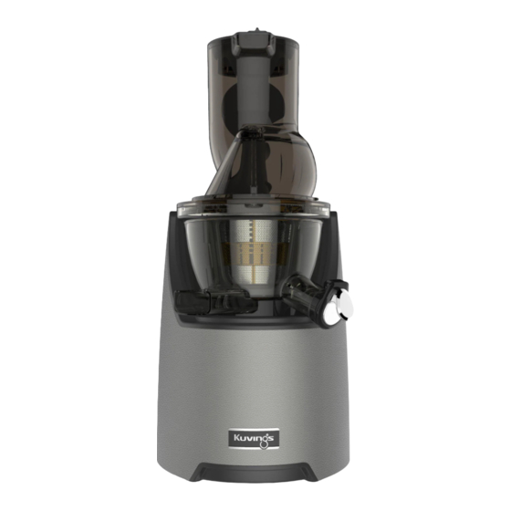 Kuvings ULD-1272CB Manual