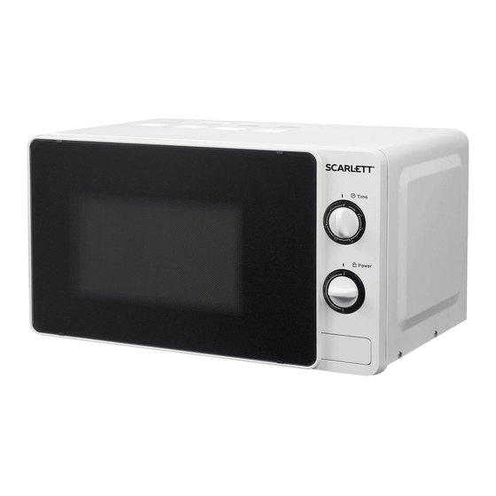 Scarlett SC-MW9020S02M Instruction Manual