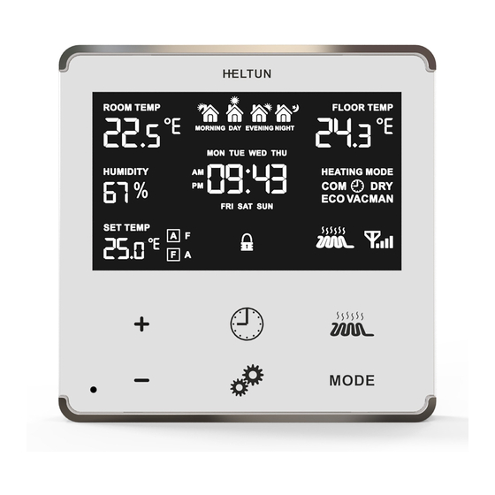 Heltun HE-FT01 Quick Start Manual
