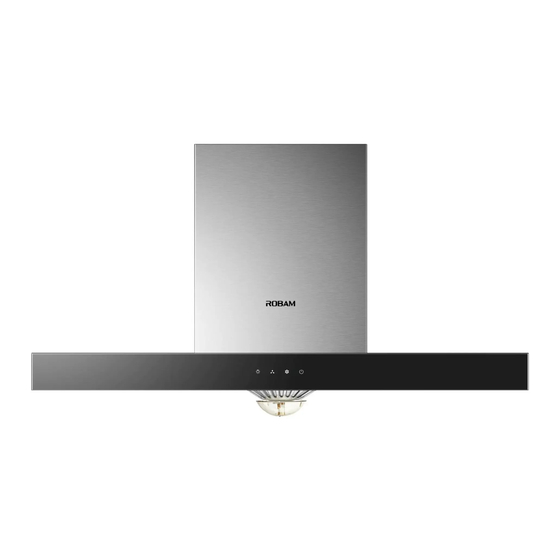 Robam CXW-200-A851 User Manual