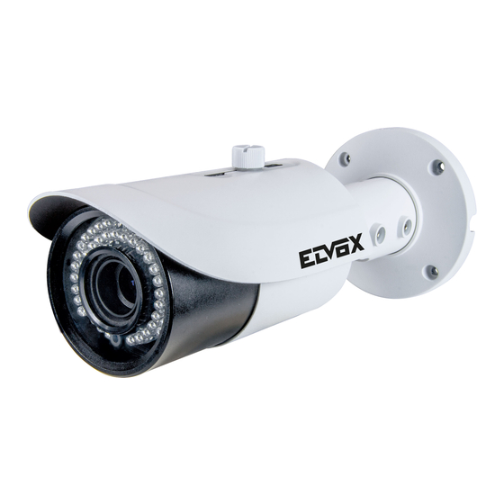 Vimar ELVOX TVCC 46216.312FM Quick Start Manual