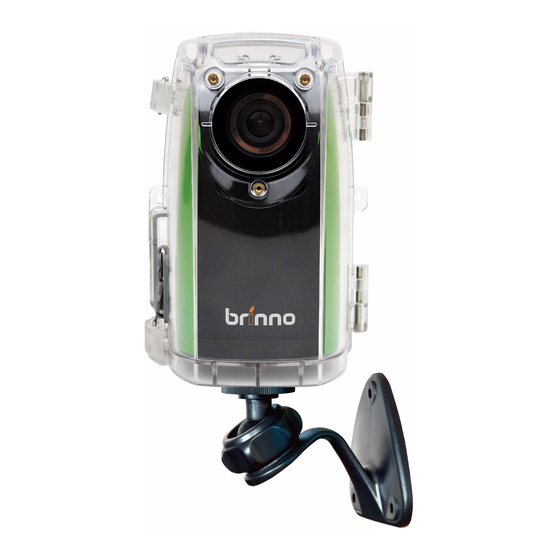 Brinno BCC100 TimeLapse Quick Manual