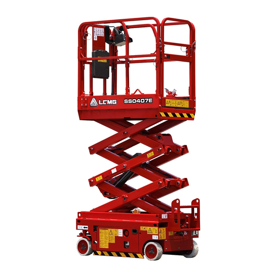 LGMG SS0407E Operation Manual