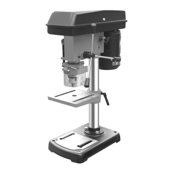 Mako SROM1199 Manuals