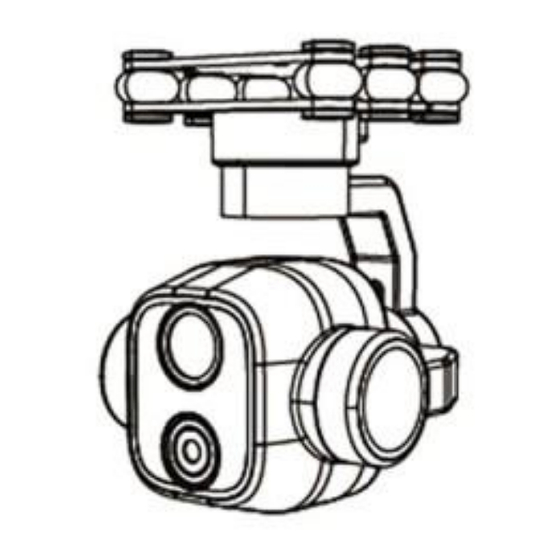 Skydroid C12 Manuals
