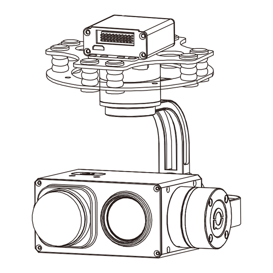 Viewpro Z10TIR-LC User Manual