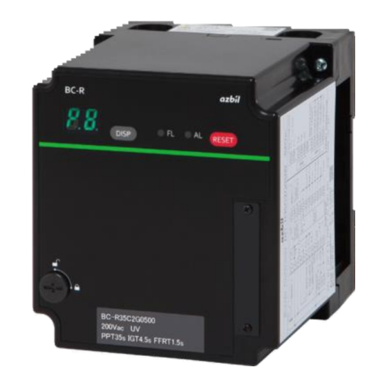 Azbil BC-R35 Series Specification