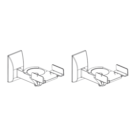 Suptek SPM201 Installation Manual