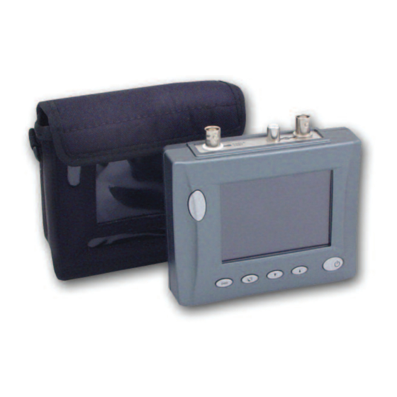 Speco VMS-3 Features