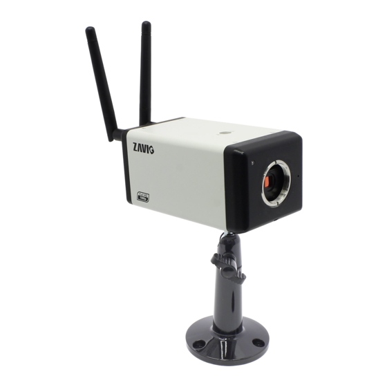 Zavio F7110 Quick Installation Manual