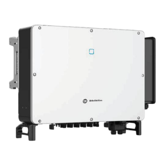 Shihlin electric SP125HX Quick Installation Manual