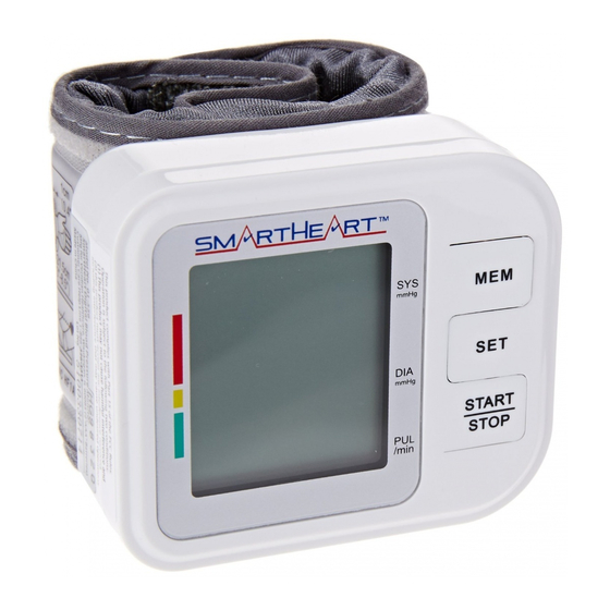 https://static-data2.manualslib.com/product-images/daf/1234391/smartheart-01-556-blood-pressure-monitor.jpg