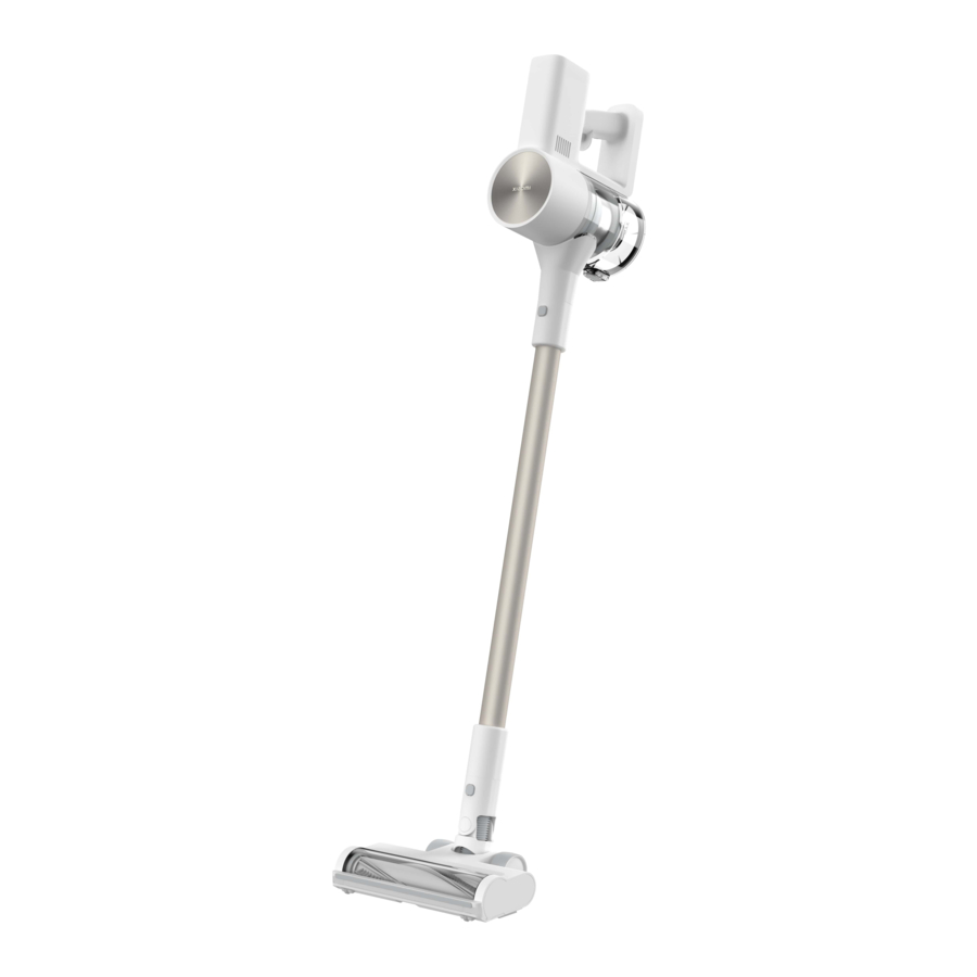 Xiaomi Vacuum Cleaner G20 (D205) Manual