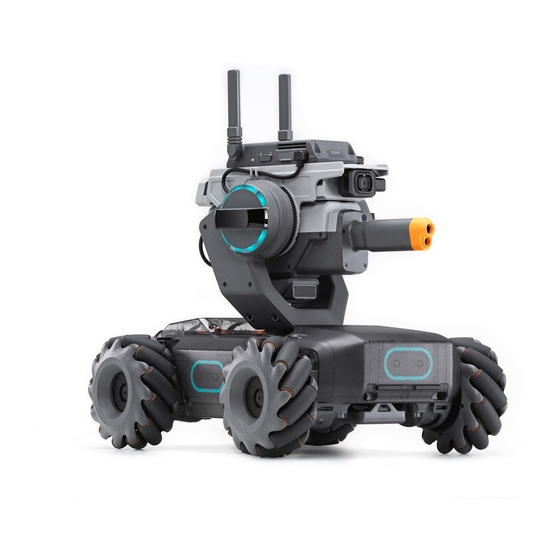 dji RoboMaster B Series User Manual