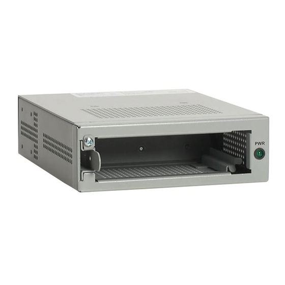 Allied Telesis AT-MCR1 Installation Manual