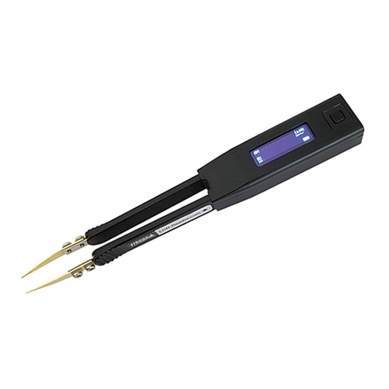 Siborg LCR-Reader Manual