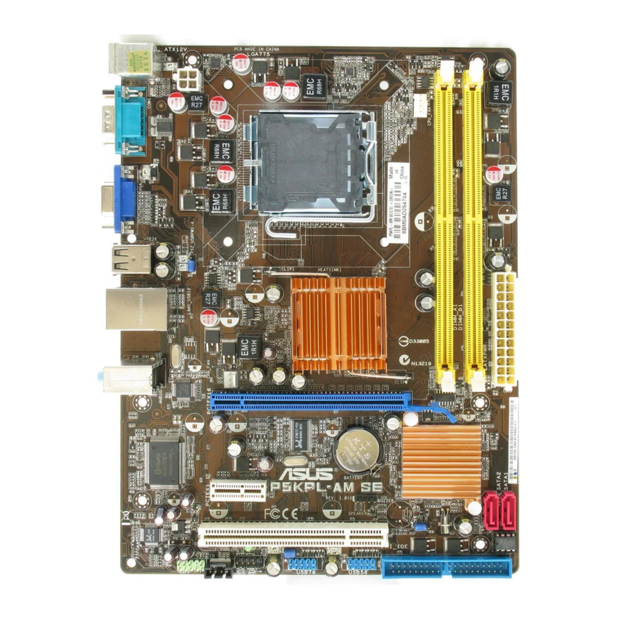 Asus P5KPL SE Quick Start Manual