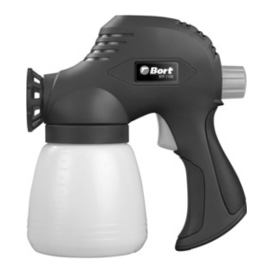 Bort BFP-110N User Manual