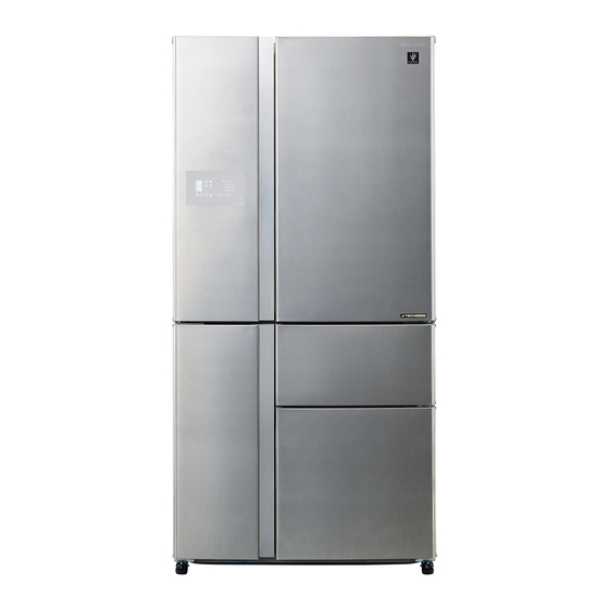 User Manuals: Sharp SJ-FX800GPW Refrigerator
