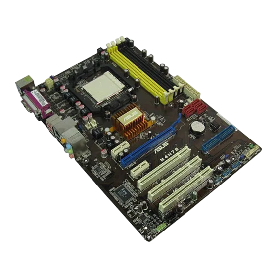 Asus M4N78 - PRO w/ Athlon II X2 240 User Manual