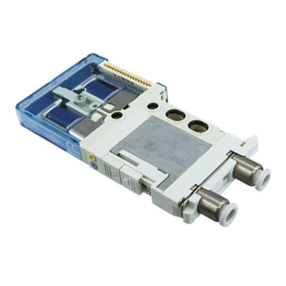 SMC Networks SJ2000 Series Operation Manual