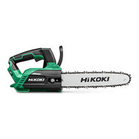 Hikoki CS3625DC Handling Instructions Manual