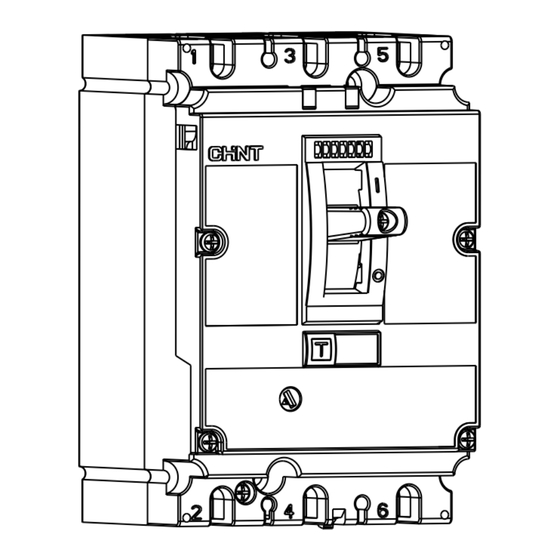 CHINT AX21-M8 User Manual