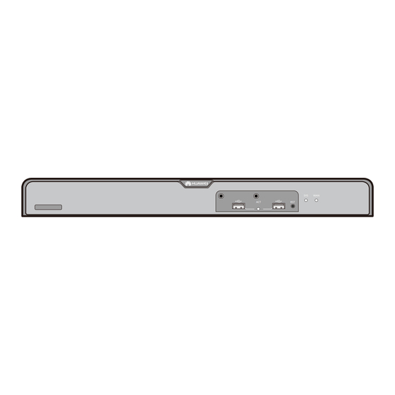 Huawei AR100-S Quick Start Manual