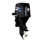 Outboard Motor Parsun F40 EFI Maintenance Manual