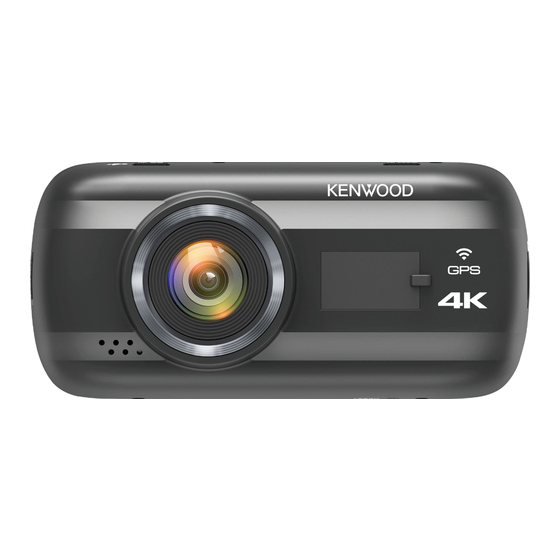 Kenwood DRV-A601W Quick Start Manual
