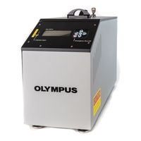 Olympus BTX III Getting Started Manual
