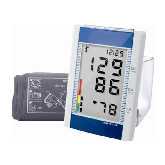 Gima LD-582 Instruction Manual