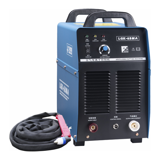 HUAYUAN LGK-63MA Manual Instruction