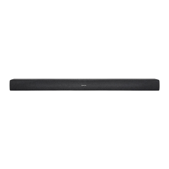 Denon DHT-S218 Owner's Manual