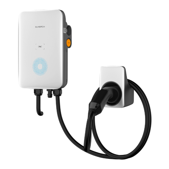 Sungrow AC007E-01 User Manual