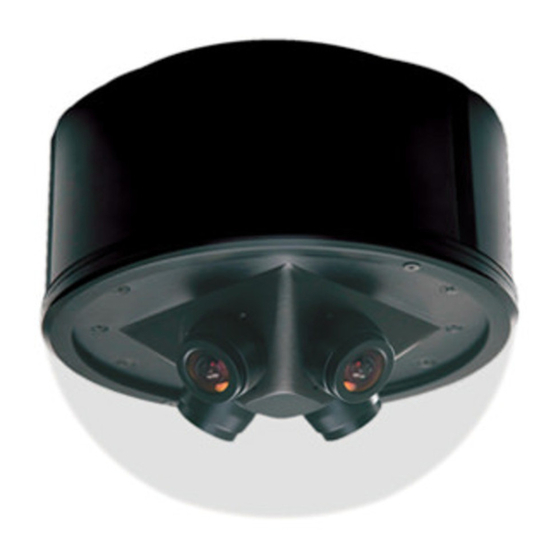 Arecont Vision Surround Video AV8360 Specifications