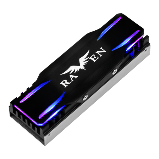 SilverStone TP03-ARGB Installation Manual
