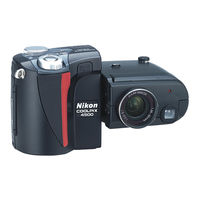 Nikon Coolpix4500 - Coolpix 4500 Digital Camera Manual
